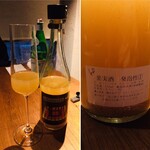 ドンブラボー - 