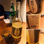 ドンブラボー - 