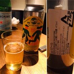 ドンブラボー - 