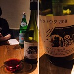 ドンブラボー - 