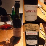 ドンブラボー - 