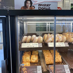 Mister Donut - 