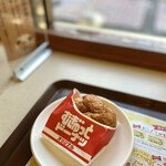 横浜市 ミスタードーナツ店舗一覧 食べログ