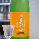 日本酒ラボ - 