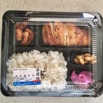 Uo Kimbun Ten - 西京焼弁当650円