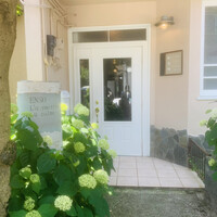 Installation Table ENSO L'asymetrie du calme - 