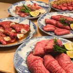 Yakiniku Kitan - 