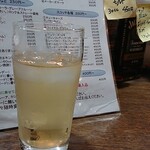 ストーン ハンター - 