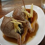 ストーン ハンター - 