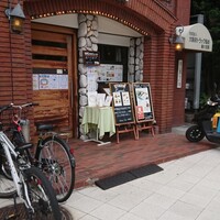 洋食 ヨコオ - 