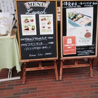 洋食 ヨコオ - 