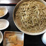 Soba No Sato Bibairo - 