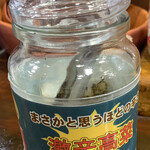 らいよはうす - 