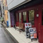 銭場商店 - 