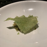 フロリレージュ - 