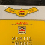 フロリレージュ - 