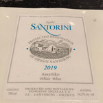 フロリレージュ - 