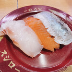 Sushiro - 天然魚３種　ヒラメ　桜鱒　イワシ