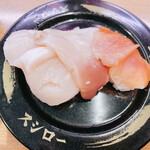 Sushiro - 貝類３種　ジャンボホタテ　大ほっき貝　赤貝