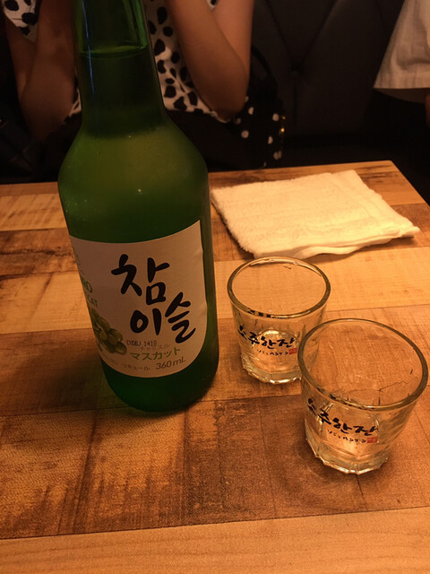 人生酒場 image