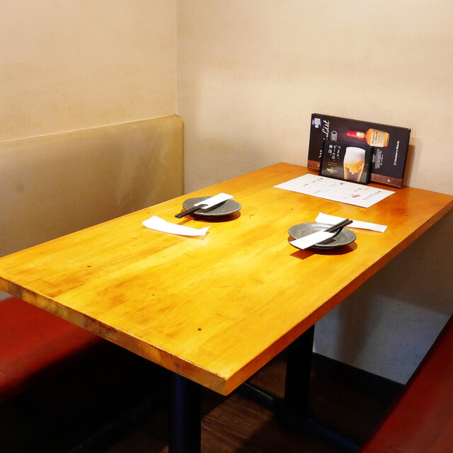 魚龍 渋谷店 渋谷 居酒屋 ネット予約可 食べログ 魚龍 渋谷店 渋谷 居酒屋 ネット予約可 食べログ