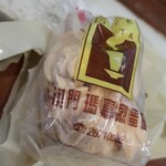 Margaret's cafe e Nata - 