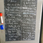 朝めし酒場 ナニコレ食堂 - 