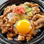 Yoshinoya - 