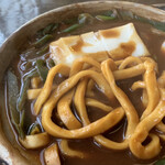 煮込みうどん かに屋 - 