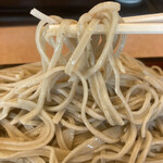 Soba Gen Hompo - 