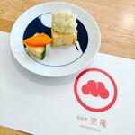 酒楽亭 空庵 - 出汁巻き玉子 ずんだ乗せ