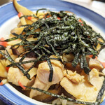 Kadofuku - 木ノ葉丼　アップ