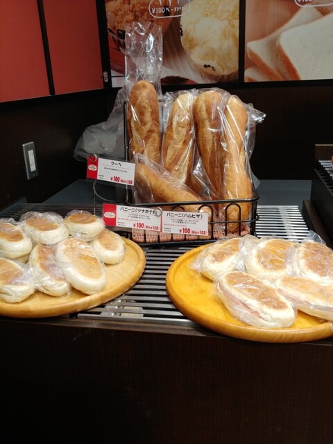 サンヴァリエ 2条店 - 旭川四条（パン）の写真