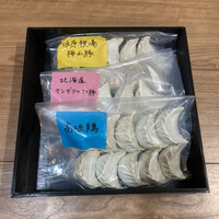 わさ - 