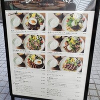 グリル プランチャ - 