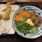 Marugame Seimen - 