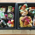 富士屋会館 - 加熱式お弁当膳　“ぬくもり” 