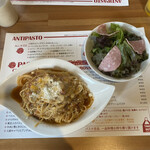 ジョコーソ - ランチパスタ、とろとろ煮込茄子とチーズのトマト@850ドリンク、サラダ、パン、デザート付