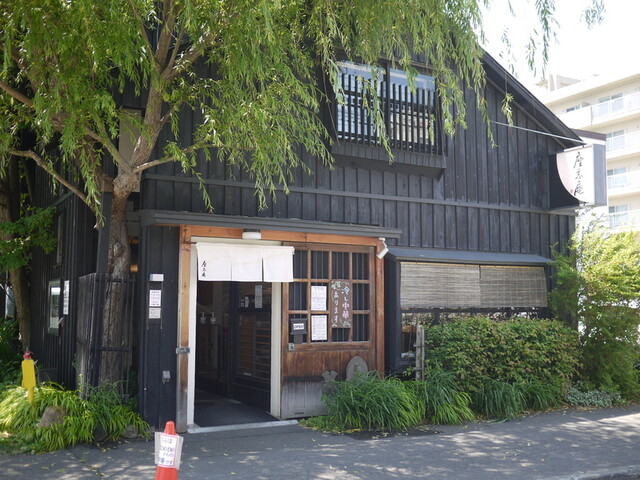 座忘庵 ざぼうあん 円山公園 うどん 食べログ 座忘庵 ざぼうあん 円山公園 うどん 食べログ