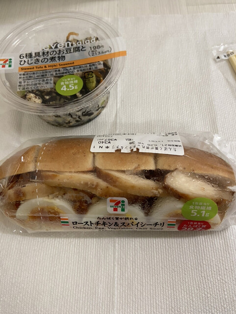 セブンイレブン 埼玉スタジアム北店 Seven Eleven 浦和美園 その他 食べログ