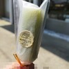 セゾンふうげつ - 本庄葛アイス♬200円