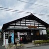 わたなべ菓子店 - 今日は柏餅ありますように！