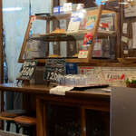 炭魚ほんだ - 店内
