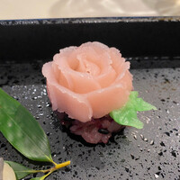 THE KAWABUN NAGOYA - 