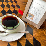 カレー屋 タケちゃん - 