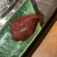 誇味山 - 
