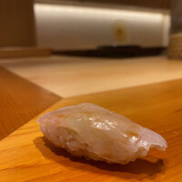 すが弥 - 