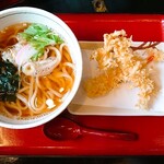 Udon Ichi - 