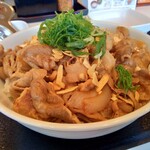 Yoshinoya - 