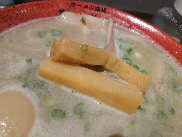 らーめん道場 おかめひょっとこ 隅田 ラーメン 食べログ らーめん道場 おかめひょっとこ 隅田 ラーメン 食べログ